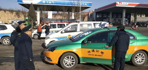 澄城縣出租汽車管理站 加大執法力度，全力護航平安春運